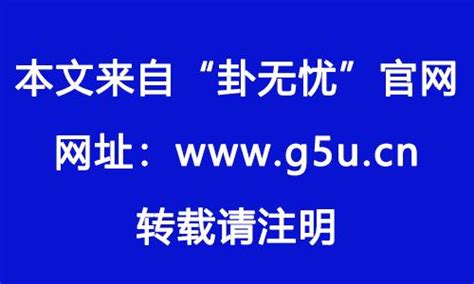 廉贞贪狼|廉贞贪狼双陷 廉贪落陷半空折翅 最全总结